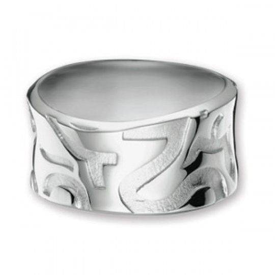 Prsten Esprit Badia ESRG-91295B Prsten Esprit Badia ESRG-91295B